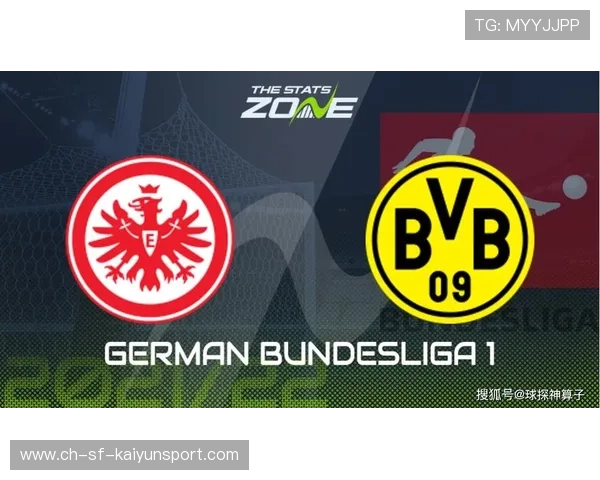 法兰克福转会新战术：聚焦即战力，重塑欧洲冲锋