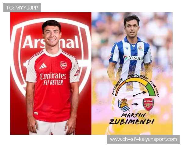 阿森纳拟在夏窗补强一枚可即时掌控节奏的中场，冲击新赛季巅峰