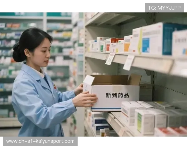 国产药迎来出口新机会？美对专利药征税引热议，进口药品专利什么意思