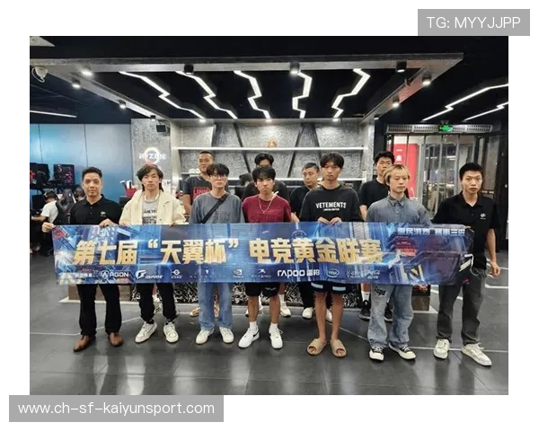 电竞赛事数据安全保障完善,电竞赛事的数据 电竞赛事数据安全保障完善,电竞赛事的数据