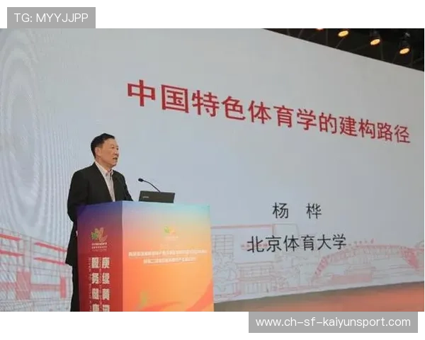 篮球项目在中国大学体育科研课题中的研究热点演化,篮球国内研究现状 篮球项目在中国大学体育科研课题中的研究热点演化,篮球国内研究现状