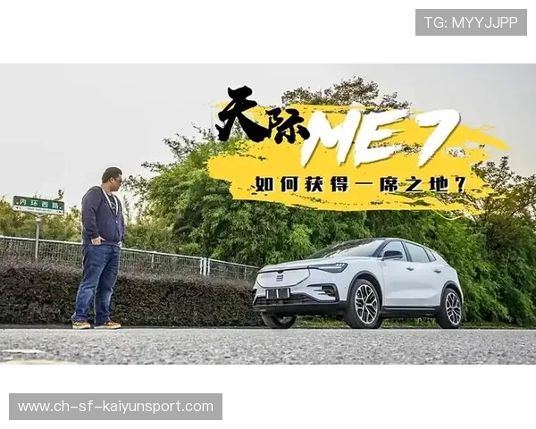 电竞赛事竞争愈发激烈（492 ）