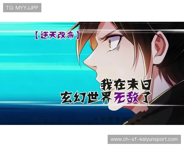 老将救场！关键局逆天改命